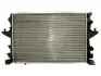 Радиатор THERMOTEC D7W062TT (фото 1)