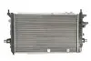 Радиатор THERMOTEC D7X040TT (фото 1)