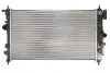 Радіатор THERMOTEC D7X084TT (фото 1)