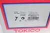 Амортизатор (передний) Toyota Urban Cruiser 1.33 09-16 (R) Tokico B3293 (фото 9)