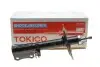 Амортизатор (задний) Toyota Camry 2.0/2.4/3.0 01-06 (L) Tokico B3325 (фото 2)