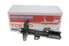 Амортизатор (передний) Toyota Camry 2.0/2.4/3.0 01-06(R) Tokico B3332 (фото 2)