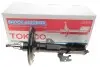 Амортизатор (передний) Toyota Camry 2.0/2.4/3.0 01-06 (L) Tokico B3333 (фото 2)