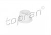 Втулка КПП TOPRAN / HANS PRIES 109092 (фото 2)