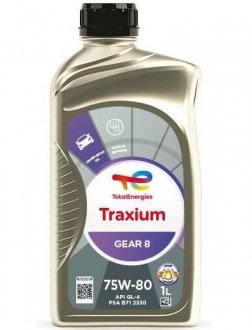 Трансмиссионное масло TRAXIUM Gear 8 75W-80, 1л TOTAL 201278