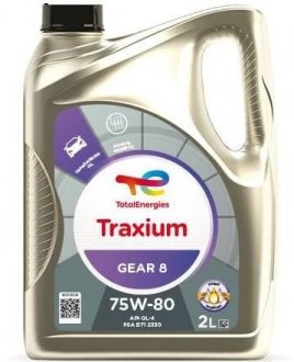 Олива трансмісійна TRAXIUM Gear 8 75W-80, 2л TOTAL 214083