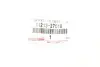 Прокладка кришки клапанів Corolla/RAV 4 2.0 D 01-05 TOYOTA 1121327010 (фото 2)