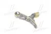 Заспокоювач ланцюга ГРМ Land Cruiser Prado 96-17 Hilux Tacoma 4Runner TOYOTA 1356275010 (фото 3)