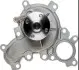Насос Водяний Land Cruiser 07- Lexus LX/GX TOYOTA 1610039555 (фото 1)