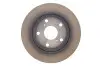 Диск тормозной (передний) Corolla 18- TOYOTA 4351202390 (фото 1)