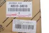 Амортизатор (передній) Sequoia 4.7/5.7 07- TOYOTA 4851034010 (фото 2)