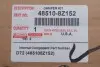 Амортизатор (передній) Camry 11- (R) TOYOTA 485108Z152 (фото 2)