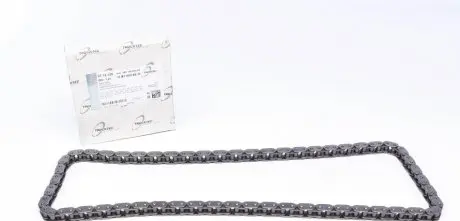 Цепь ГРМ Audi A5/A6/A8/Q7/VW Touareg 4.2/5.0/5.2 06-12 TRUCKTEC 07.12.128