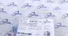 Прокладка піддона АКПП VW Golf V/Passat 1.6-2.0 TDI 03-12 TRUCKTEC 07.25.017 (фото 4)