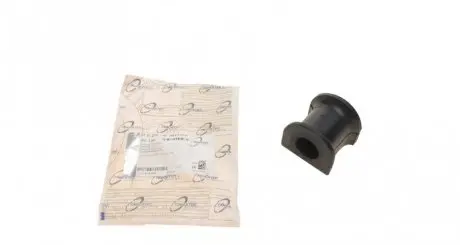 Втулка стабилизатора (переднего) VW Amarok 09-(d=27mm) TRUCKTEC 07.31.270