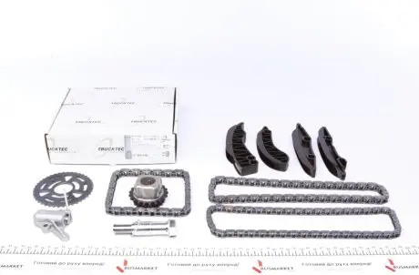 Комплект ланцюга ГРМ BMW 3 (F34)/X1 (F48)/X4 (F98) 1.5D/1.6D/2.0D 12- AUTOMOTIVE TRUCKTEC 08.12.074