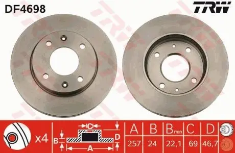 Диск тормозной передний лев/прав HYUNDAI ELANTRA III, MATRIX; KIA CERATO I 1.5D-2.0D 06.00-08.10 TRW DF4698