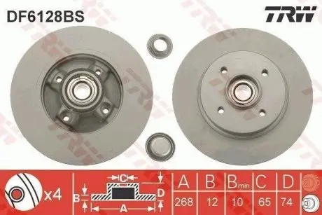 Диск тормозной (задний) Citroen Berlingo/Peugeot Partner 08-(268х12) (+ABS) (с подшипником) TRW DF6128BS