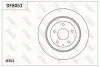 Диск тормозной (задний) Mazda CX-5 11- TRW DF8053 (фото 1)