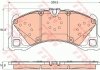 Гальмівні колодки, дискові TRW GDB2052 (фото 1)