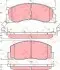 Комплект передніх гальмівних колодок, TOYOTA LITEACE, MODEL F, PREVIA I 1.5-2.4 08.88-08.00 TRW GDB3086 (фото 2)