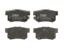 Тормозные колодки дисковые ACURA/HONDA/ROVER Legend/Accord/Civic/600 TRW GDB3154 (фото 1)