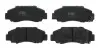 Колодки Тормозные (передние) Honda Accord 91-03/Civic/CR-V 95-02/HR-V 99-/Integra 93-/Stream 05- TRW GDB3177 (фото 1)