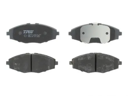 Тормозные колодки, дисковые. TRW GDB3195