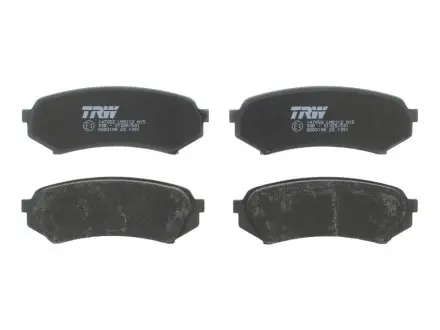 Тормозные колодки, дисковые. TRW GDB3198