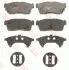 Колодки Гальмівні (передні) Chevrolet Cruze 00-08/Subaru Justy 07-/Suzuki Ignis 00-/Nissan Pixo 09- TRW GDB3236 (фото 3)