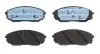 Тормозные колодки дисковые KIA Sorento TRW GDB3343 (фото 1)
