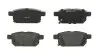 Гальмівні колодки зад. Suzuki Vitara III 15-/SX4 13-/Swift 10- TRW GDB3529 (фото 1)
