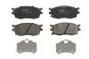 Колодки Тормозные (передние) Kia Rio II 05-/Hyundai i20 08-15/Accent 05-10 TRW GDB3626 (фото 1)