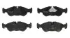 Комплект передних тормозных колодок DAEWOO ARANOS, NEXIA; VECTRA A (1.4-2.4, 09.84-10.08) TRW GDB951 (фото 1)