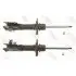 Амортизатор передній HONDA CIVIC VIII 1.3H/1.6/1.8 09.05-12.12 TRW JGM1287T (фото 1)