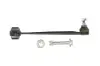 Важіль MERCEDES W202/W124/W210/W201 "R "82-"03 TRW JTC923 (фото 1)