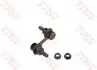 Тяга стабілізатора SUBARU Forester/Outback/Tribeca "F "05>> TRW JTS848 (фото 1)