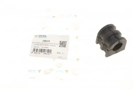 Втулка стабилизатора (переднего) Renault Clio III/Grand Scenic 1.2-2.0 03- (d=21mm) UCEL 10619