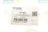 Втулка стабилизатора (переднего) Renault Scenic III/Megane III 1.5dCi/1.9dCi 08- (d=22) UCEL 10740A (фото 5)