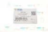 Сайлентблок подушки двигателя VW T4 91- (большая) UCEL 61116 (фото 5)