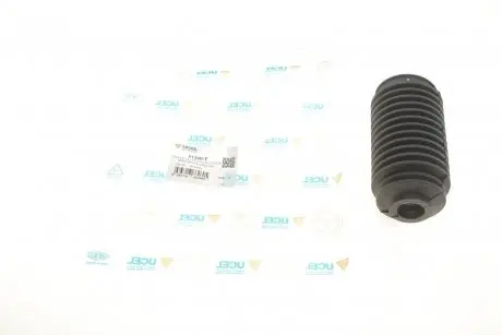 Пыльник рулевой рейки VW T4 91- UCEL 61260-T