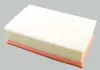Фільтр повітряний VW Passat, Tiguan, Golf 1.6D, 2.0D (15-)/ Superb, Octavia/Audi A3 (13-)/Seat, Ateca, Leon (16-) VAG 5Q0129620C (фото 2)