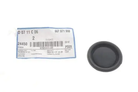 Заглушка кузова Audi A6 11-/Q7 16-/VW T5/T5 03- VAG 867971908