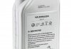 Олива трансмісійна Power Steering Fluid, 1л VAG G004000M2 (фото 1)