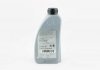 Олива трансмісійна Gear Oil G 009 317 75W, 1л VAG G009317A2 (фото 2)