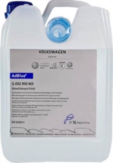 Рідина AdBlue, 5 л VAG G052910M3