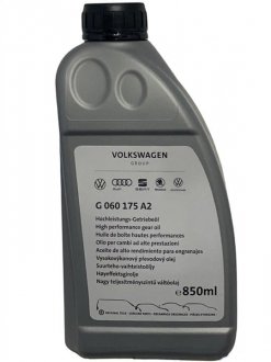 Олива трансмісійна для муфти Haldex, 0,85 л VAG G060175A2