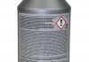 Олива трансмісійна Gear Oil G 060 726, 1л VAG G060726A2 (фото 2)