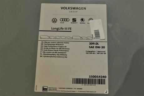 Масло 0W30 LongLife III FE (209L) (VW504.00/507.00) VAG GS55545M9