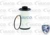 Фільтр гідравлічний КПП VAICO V100440 (фото 2)